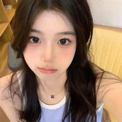 绿林小子